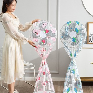 Housse anti-poussière universelle pour ventilateur électrique, en matériau PEVA, motif lapin rose et ours bleu, pour usage domestique - Product Image 2