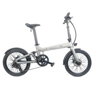 Exportación Directa de Fábrica - Bicicleta Eléctrica Plegable de Fibra de Carbono Naicisports de 20 Pulgadas para Desplazamientos Urbanos, 7 Velocidades, 3 - Product Image 2
