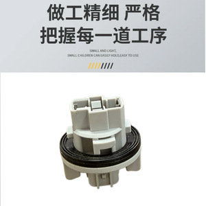 Honda Turn Signal Light Socket 33302-S7A-003 <b>ABS</b> For Civic Odyssey Acura Replacement Part - Product Image 5