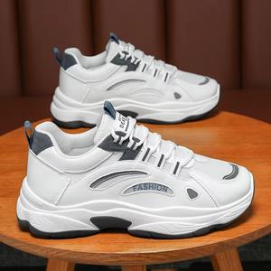 Chaussures pour hommes - Nouveau modèle 2025, baskets blanches respirantes et tendance, style plateforme, décontractées et sportives, idéales pour la marche, à enfiler, en microfibre - Product Image 1