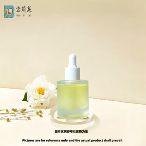 Gotero de Vidrio Esmerilado Mate Color Ámbar Bao Li Lai de 15-30 ml, Reciclable, con Impresión de Logotipo Personalizado - Product Image 2