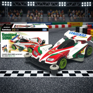 รถบังคับวิทยุ Tomica Vanguard Sonic ขนาด 1:64 พร้อมเล่นได้ทั้งในร่มและกลางแจ้ง สำหรับเด็กอายุ 8-13 ปี - Product Image 3