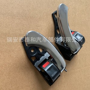 Toyota 4Runner Interior <b>Door</b> Handle Grey ABS Bright Light For Replace Repair Part <b>Number</b> TY339 - Product Image 5