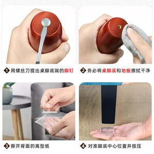 Silicone Furniture Leg Pads Non Slip Home Protection For Table <b>Sofa</b> Bed Legs <b>Floor</b> Stabilizers Transparent Anti Movement Mats - Product Image 2