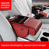 Accoudoir universel tout-en-un en cuir pour console centrale de voiture avec chargeur de téléphone, porte-gobelet multifonction et support de rangement pour téléphone