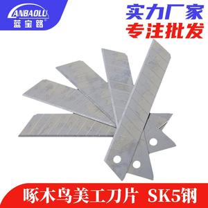 Cuchillas para cuchillo multiusos Woodpecker, cuchillas de repuesto industriales de acero engrosado de 18 mm para tareas de corte y recorte - Product Image 4