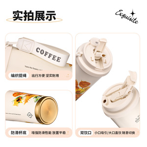 Lily Of The Valley <b>Coffee</b> Cup 316 Stainless Steel Insulated Portable Outdoor Water <b>Bottle</b> With Carrying Strap - Product Image 4