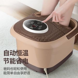 Lesen Foot Bath Basin With Rollers Massage Steaming Red <b>Light</b> Bubble Technology For Seniors - Product Image 3