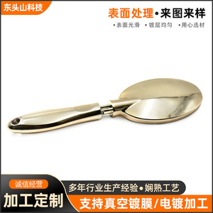 Nbdtskj <b>Plastic</b> Hair Comb UV Vacuum Electroplating Gold <b>Mirror</b> Finish Surface Treatment For Beauty Accessories - Product Image 2