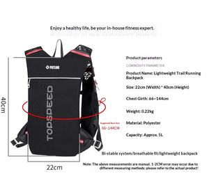Zaino Idratazione Impermeabile con Chiusura a Zip 2L in TPU per Ciclismo e Trail Running con Funzionalità da Viaggio - Product Image 6
