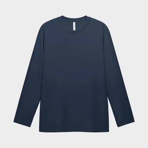 Camiseta Personalizable con Protección Solar, Alta Elasticidad, Resistente a los Rayos UV, Transpirable, para el Día a Día, Deportes y Actividades al Aire Libre, con Logotipo Personalizado - Product Image 4