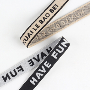 Banda Elástica Jacquard con Letras Impresas Personalizadas de Alta Calidad para Ropa Interior - Product Image 1