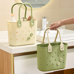 Bathroom <b>Storage</b> Basket For Toiletries Creamy Rice Avocado Green Rectangle With Handle Shower <b>Bath</b> Organizer - Product Image 1