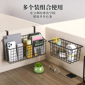 Office Supplies Storage Rack Hanging Basket Rectangle Hook Type Workstation Organizer Desktop <b>Drawer</b> Organizers - Product Image 3