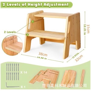 Wooden Step <b>Stool</b> For Kids <b>Bathroom</b> Toilet Booster Solid Wood Footstool Multifunction Large Square Type - Product Image 4