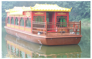 Bateau de croisière électrique de luxe chinois classique avec un design de toit à trois disques élégant de style <span class=keywords><strong>Ango</strong></span>, 7-10 km/h pour utilisation fluviale - Product Image 6