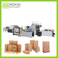 Machine à fabriquer des sacs en papier à fond carré entièrement automatique ROKIN, longue durée de vie, pour la production d'emballages de boulangerie et d'épicerie