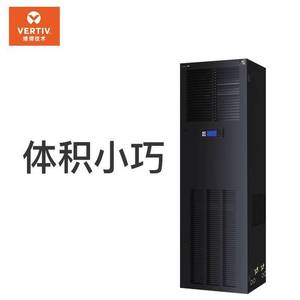 Climatiseur de cabinet Vertiv DME12MCP5 12,5 kW, sur pied, à économie d'énergie, de précision industrielle - Product Image 1