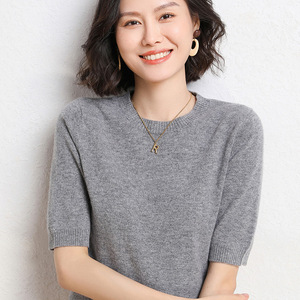 Women's Knitted Short Sleeve Sweater Loose Fit Round Neck Solid Color Polyester Five Quarter Sleeve Base <b>Layer</b> <b>Top</b> - Product Image 1