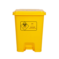 Poubelle de stockage hospitalière 15L-60L avec pédale, bac à déchets médical en plastique à pédale, conteneur de recyclage