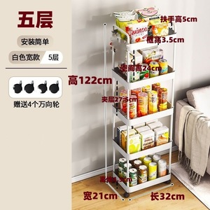 Plastic <strong>Rolling</strong> Utility <strong>Cart</strong> with <strong>Handle</strong> Multi-Functional Trolley for Office Living Room Kitchen Movable Storage Organizer with - Product Image 4