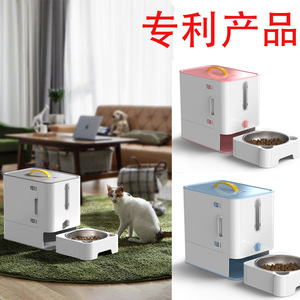 OEM Pet Food Storage Bin Large Capacity Airtight Moisture Proof Portable Cat Dog Feeder With Bowl One Size ABS Plastic - Product Image 5