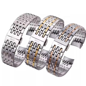 7 perles or rose deux tons 1853 T41 <span class=keywords><strong>bracelet</strong></span> de montre en métal à extrémité incurvée 19mm <span class=keywords><strong>bracelet</strong></span> de montre en acier inoxydable pour <span class=keywords><strong>bracelet</strong></span> <span class=keywords><strong>tissot</strong></span> - Product Image 2