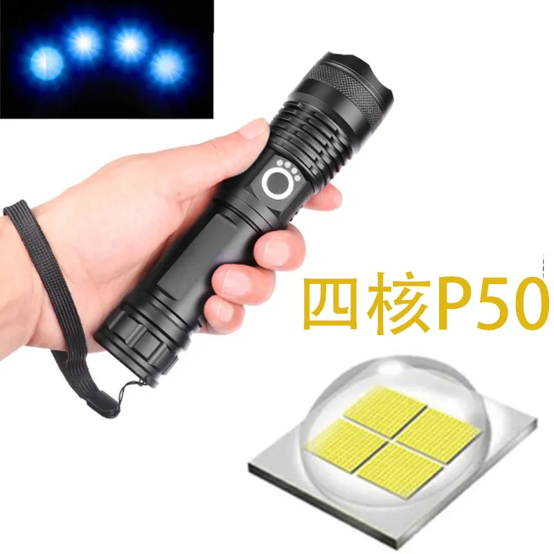 New XHP50 flashlight USB charging power display P70 retractable dimmer flashlight