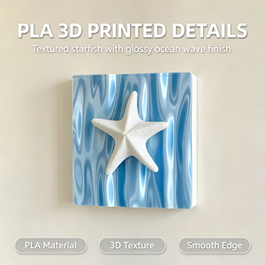 Décoration murale créative en forme d'étoile de mer imprimée en 3D pour interrupteur, en PLA écologique, style océanique, cadre de couverture d'interrupteur côtier - Product Image 1