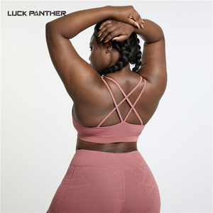 Vêtements de sport en nylon OEM LUCKPANTHER, ensemble de yoga, vêtements de sport <span class=keywords><strong>grande</strong></span> <span class=keywords><strong>taille</strong></span>, respirant, <span class=keywords><strong>taille</strong></span> plus, ensembles de yoga, vêtements de sport pour femmes - Product Image 1