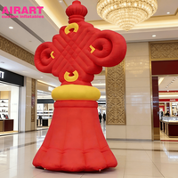 Structure gonflable DIY en forme de nœud chinois coloré, boutons chinois géants gonflables sur mesure pour décoration au sol