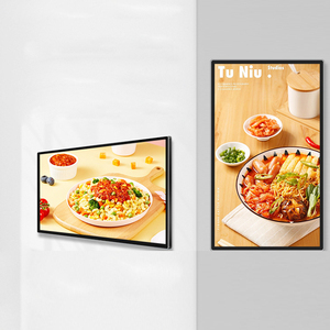 Pantalla Publicitaria Comercial de 65 Pulgadas, Android 11, Procesador de Cuatro Núcleos, 4GB/64GB Opcional, Montaje en Pared, Señalización Digital 4K - Product Image 1