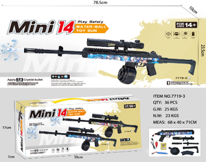 Pistola de agua de plástico Starblazer Mini 14 semiautomática de 78.5 cm para niños, juguete para jugar al aire libre - Product Image 1