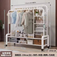 IStapromo Vente chaude Porte-manteau moderne en métal pour hall d'entrée, étagère de rangement pour vêtements de chambre à coucher avec support à chaussures, montage facile