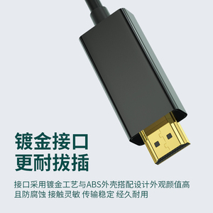 Adaptador <span class=keywords><strong>Mini</strong></span> DP a <span class=keywords><strong>Cable</strong></span> 4K de Alta Definición para Conectar TV, Computadora y Monitor <span class=keywords><strong>Mini</strong></span>-DP - Product Image 4