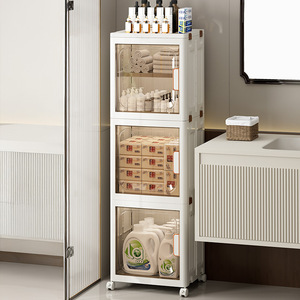 Children's Bedroom Plastic Storage Cabinet Foldable Movable Multi Layer Standing Type Clothing Organizer - Product Image 2