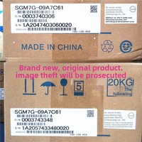 Moteur servo Yaskawa SGM7G Sigma7 SGM7G-09AFC61/13AFC61/20AFC61/30AFC61/44AFC61/55AFC61/75AFC61 à inertie moyenne