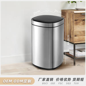 Cubo de Basura Inteligente con Desinfección por Ozono, Acero Inoxidable, Sensor Automático, Rectangular, 4 kg, Alimentado por Enchufe, para Hogar, Cocina y Baño - Product Image 5