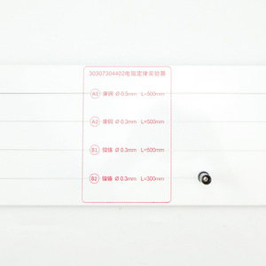 54cm - Product Image 3