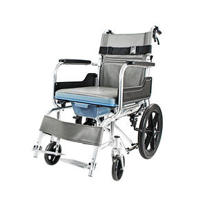 Chaise de bain de salle de bain pivotante roulante handicapée pour adultes handicapés - Product Image 2