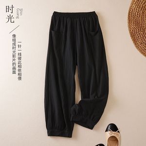 Cropped Trousers Women Cotton Linen Loose Fit Harem Pants Artistic Casual Breathable With Pockets Blue Green Raw Linen Black - Product Image 4