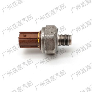 Capteur de cliquetis du moteur Honda 30530-MAT-E01 pour remplacement et réparation - Product Image 3