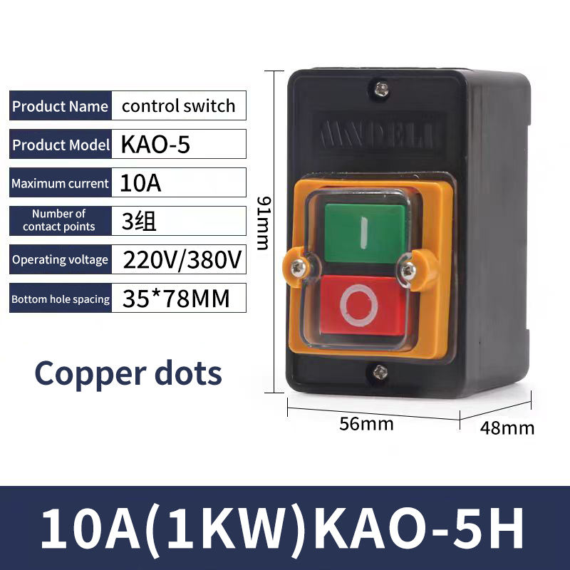 SHSNAO KAO-5H/5M Control Button Switch IP67 Waterproof Dustproof 10A/20A Metal ABS Copper Contacts Thickened Industrial Use
