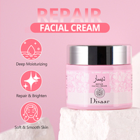 Disaar collagène crème hydratante pour le visage bio lisse éclaircissant réparation de la peau hydratante meilleure crème pour peau claire