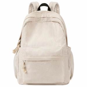 Mochila Premium de Pana con Cierres Bidireccionales SBS, Diseño Espacioso con Múltiples Compartimentos, Correas de Hombro Acolchadas Ergonómicas - Product Image 1