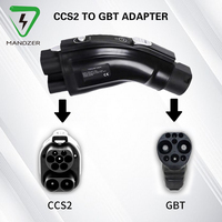 Adaptateur CC CCS2 vers GBT pour véhicule électrique pour connecteurs EV modèle 3/Y/S/X adaptateur EV