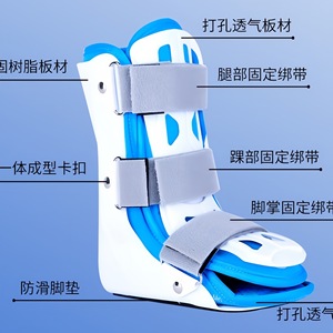 Attelle de cheville Deyue pour enfants avec soutien inversé et éversé, sangles réglables, taille universelle - Product Image 1