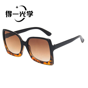 Oversized Square <b>Sunglasses</b> For Women UV400 PC Frame Light Weight Fashionable Outings Cycling Driving - Product Image 1