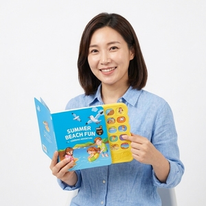 Livre <span class=keywords><strong>sonore</strong></span> éducatif personnalisé à couverture rigide en carton, livre interactif intelligent parlant, livre musical tactile pour tout-petits - Product Image 2
