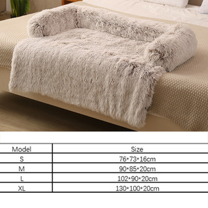 Protector de Sofá Desmontable para Mascotas, Lavable, Cama Grande para Perros, Cama Calmante para Perros Grandes, Manta, Alfombra Cálida de Invierno para Gatos, Sofás - Product Image 2